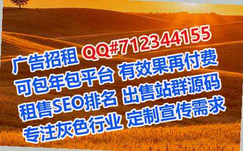 浮梁借卵子农业有限公司